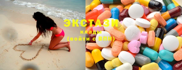 марихуана Алексин