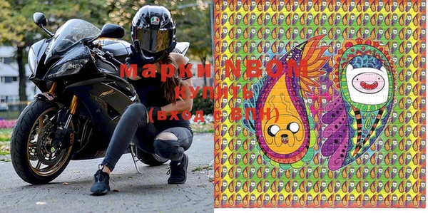 mix Алзамай