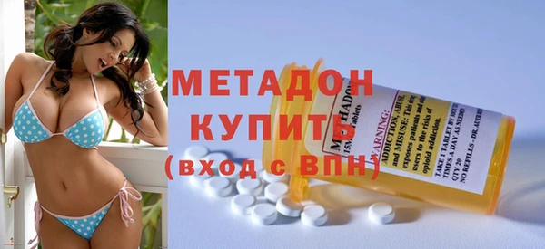ПСИЛОЦИБИНОВЫЕ ГРИБЫ Нефтегорск