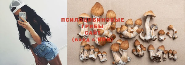 mix Алзамай