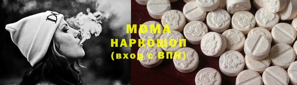марихуана Алексин