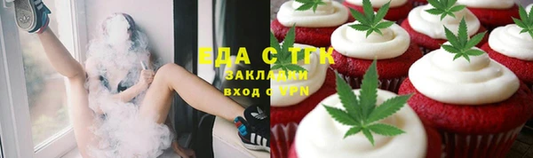 СК Алексеевка