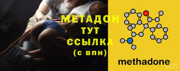 a pvp Абдулино