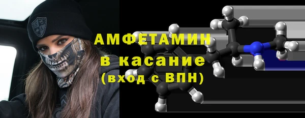 СК Алексеевка