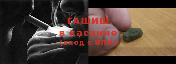 марихуана Алексин