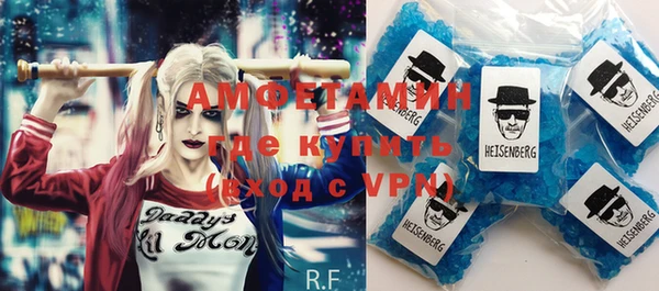 mix Алзамай