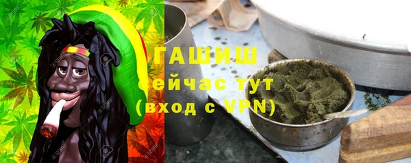 марихуана Алексин