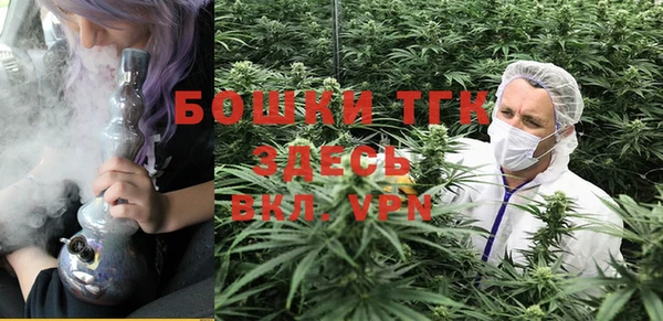марихуана Алексин
