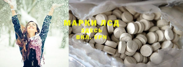 СК Алексеевка